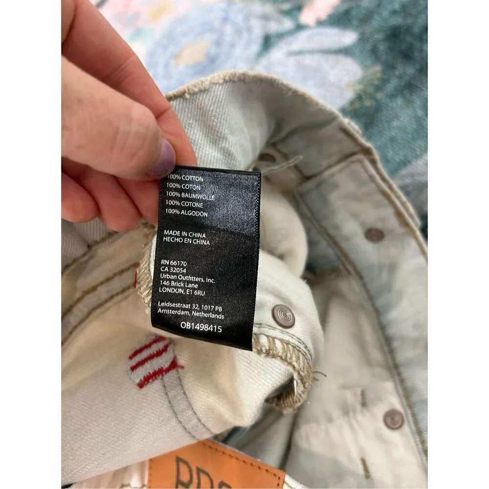 BDG nwt urban